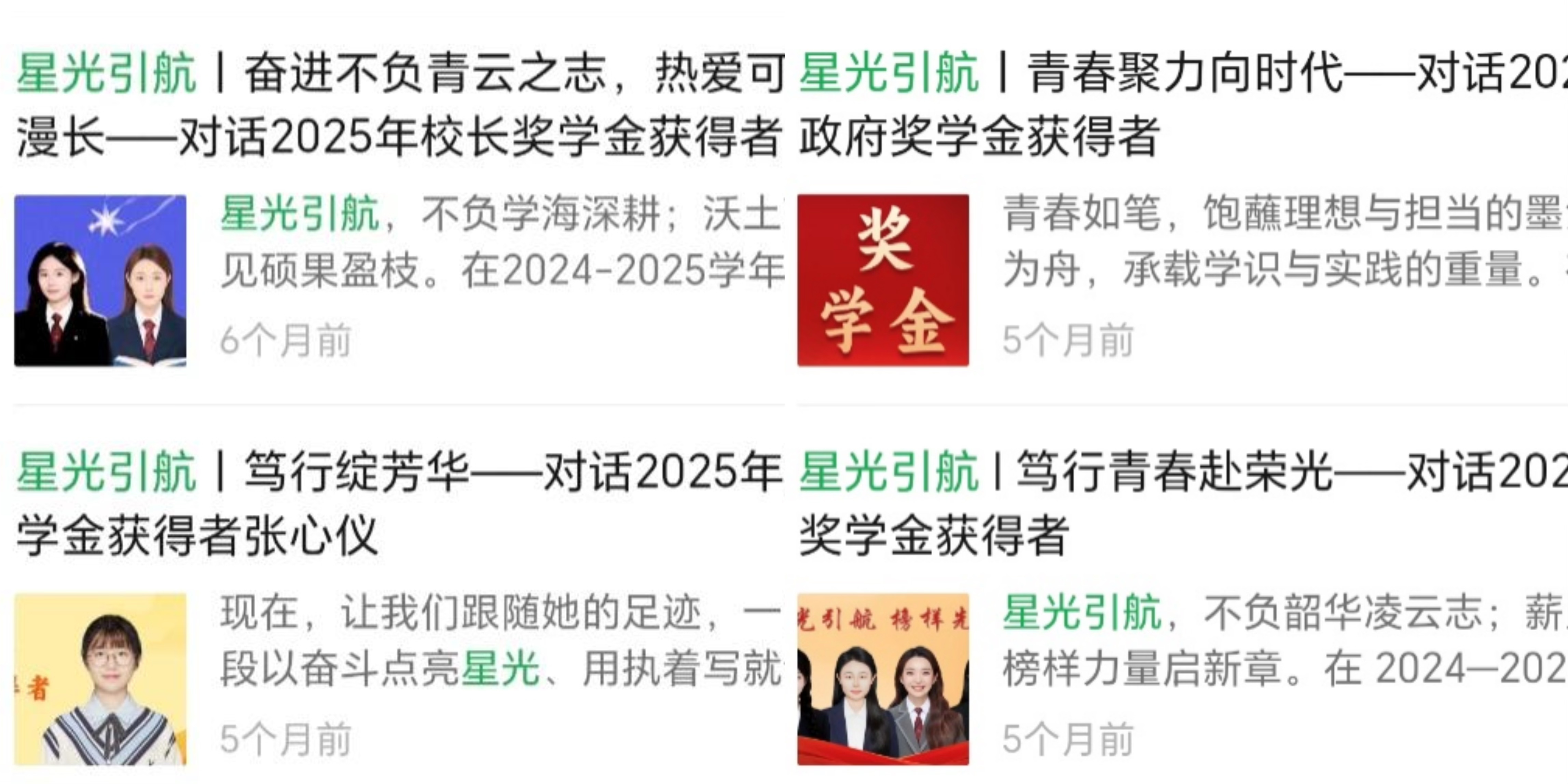 14C296