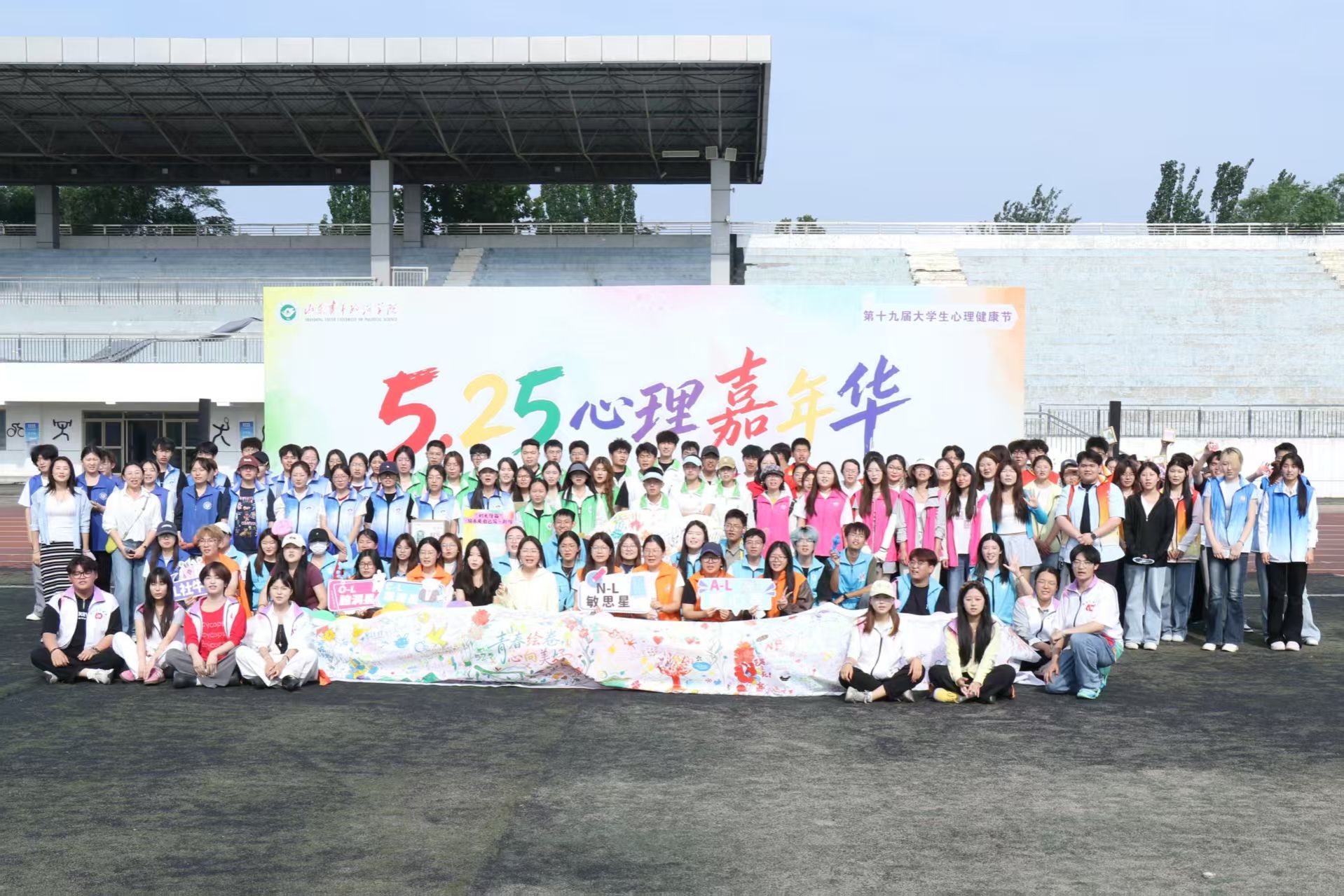 5EDF5 5EDF5