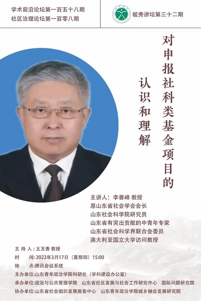 3f17898ad313eb18272194fdbf3c755