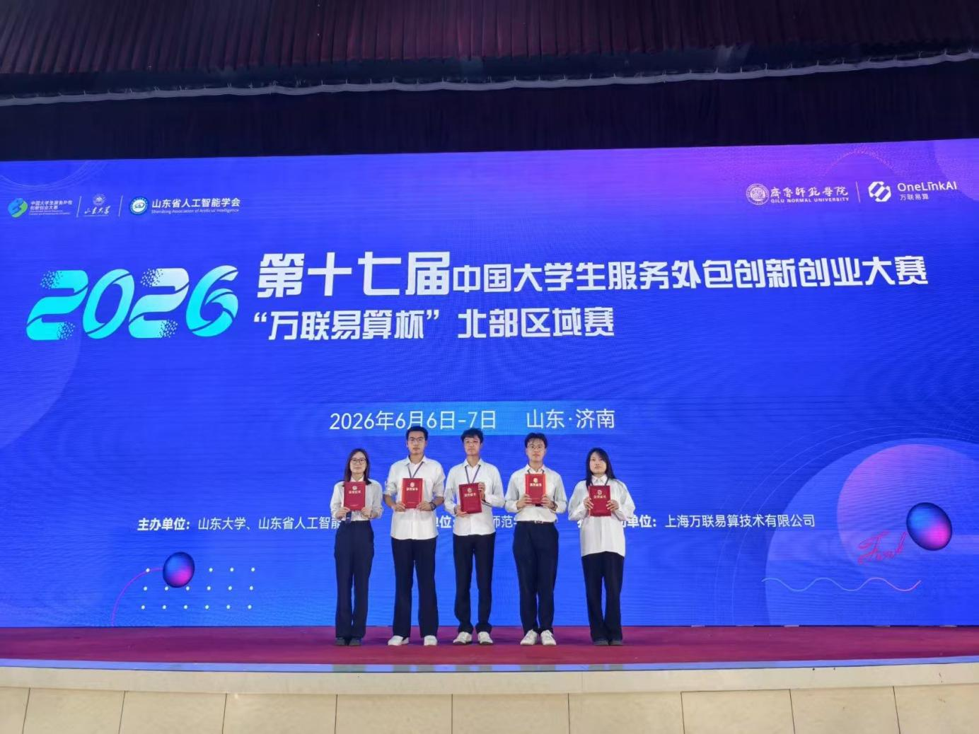 1CF206